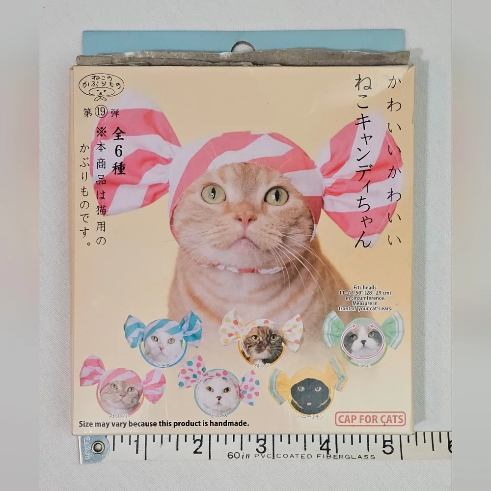 CAP For CATS Kitan Club - Blue & Yellow Japanese 